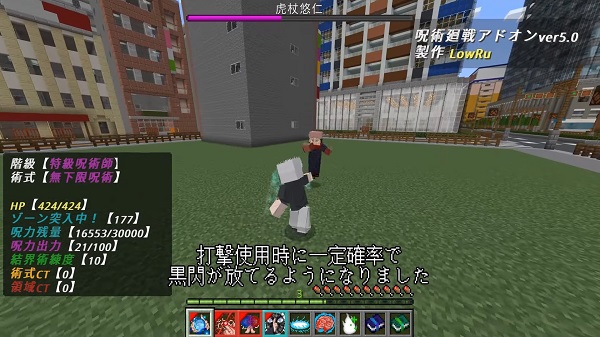 Slide 1