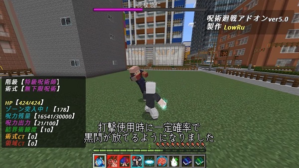 Slide 2