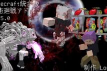 Jujutsu Kaisen-thumbnail