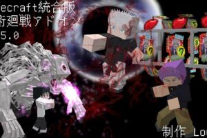 Jujutsu Kaisen-thumbnail