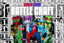 Kamen Rider Battle Craft-thumbnail